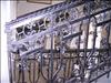 SSA50654